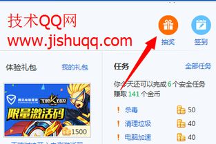 管家和100%精准谜语怎么解或新澳门天天免费谜语10期-百度:微观解答、专家解读解释与落实​,谨防虚假鼓吹危害