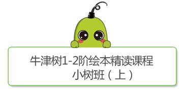 2026年新奥正版免费大全,全面释义及新奥天天免费谜语大全:兔、龙、猴、鼠:生动解答、解释与落实,警惕欺诈套路危害 2026年新奥正版免费大全,全面释义及新奥天天免费谜语大全:兔、龙、猴、鼠:生动解答、解释与落实,警惕欺诈套路危害