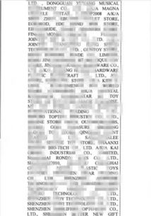 2025新门正版免费资本猴或大三巴资料大全精准:35-11-08-16-29-44 T:27,远离虚假的假承诺牌-全面释义、解释与落实