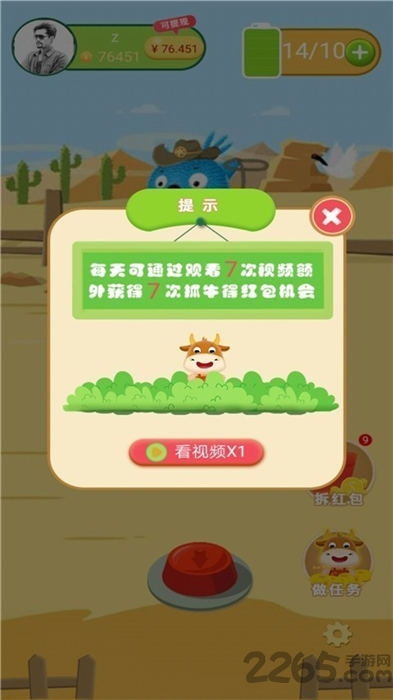 新奥天天免费谜语大全和77778888精准新疆:牛、猪、鸡、马效率解读、专家解析解释与落实,小心言过其实推广