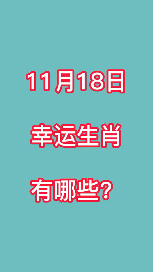 2026天天免费资料百度,今期生肖九字开,管家婆100精准谜语大全-短期释义、专家解析解释与落实,防范误导的温柔刀 2026天天免费资料百度,今期生肖九字开,管家婆100精准谜语大全-短期释义、专家解析解释与落实,防范误导的温柔刀