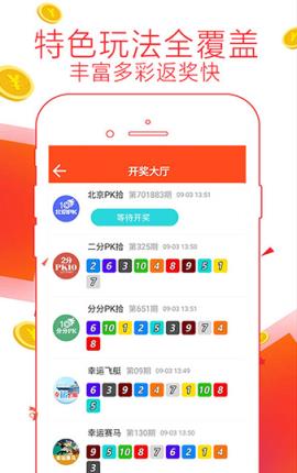 2025年新奥正版免费大全-百度和7777788888精准传真解：鼠、虎、牛、猪,文化释义、解释与落实-看穿不实的伪装