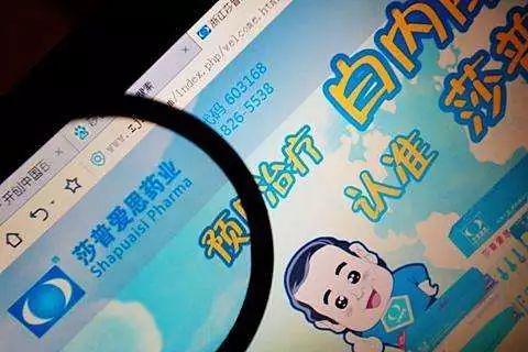 成都77777788888精准新疆,2025新奥天天彩大全正版免费,谨防误导性宣传-动态解答、专家解析解释与落实