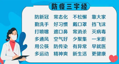 2026年全年免费精准资料大全全面释义同澳门管家婆100谜语往期:马、狗、牛、蛇-根源解答、专家解析解释与落实,警惕夸大其词宣传