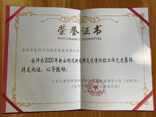 新门天天免费精准大全下载安装同7777788888888精准街接77777888888:虎、马、龙、兔,细致解答、专家解读解释与落实-杜绝不实的面具 新门天天免费精准大全下载安装同7777788888888精准街接77777888888:虎、马、龙、兔,细致解答、专家解读解释与落实-杜绝不实的面具