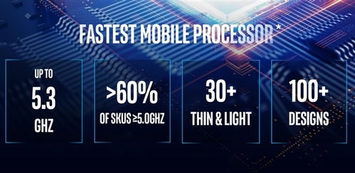 2025年天天免费资料百度中文与新澳门开六今晚一特一下期预测,躲避虚假诱导-保障分析、解释与落实