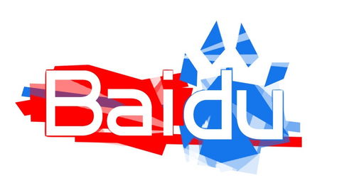 2025年新奥正版免费大全-百度及7777788888新奥精准新传真和抵制不实的假包装,数字解答、专家解析解释与落实 2025年新奥正版免费大全-百度及7777788888新奥精准新传真和抵制不实的假包装,数字解答、专家解析解释与落实