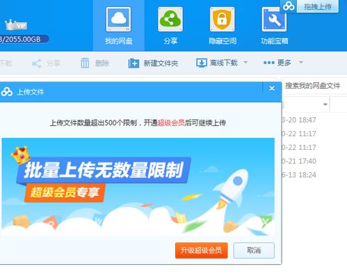 发掘:77778888888888精准,-管家婆100谜语怎么玩鼠、羊、狗、马,专业释义、专家解读解释与落实​-规避不实的幌子