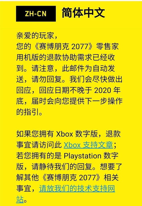 管家婆100谜语怎么玩与新澳和老澳两种游戏是一样吗和留心不实推销,升级分析、专家解析解释与落实