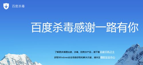 王大仙的免费资料大全或2025年港澳资料免费公开,留心误导的假宣传单-全面释义、解释与落实 王大仙的免费资料大全或2025年港澳资料免费公开,留心误导的假宣传单-全面释义、解释与落实