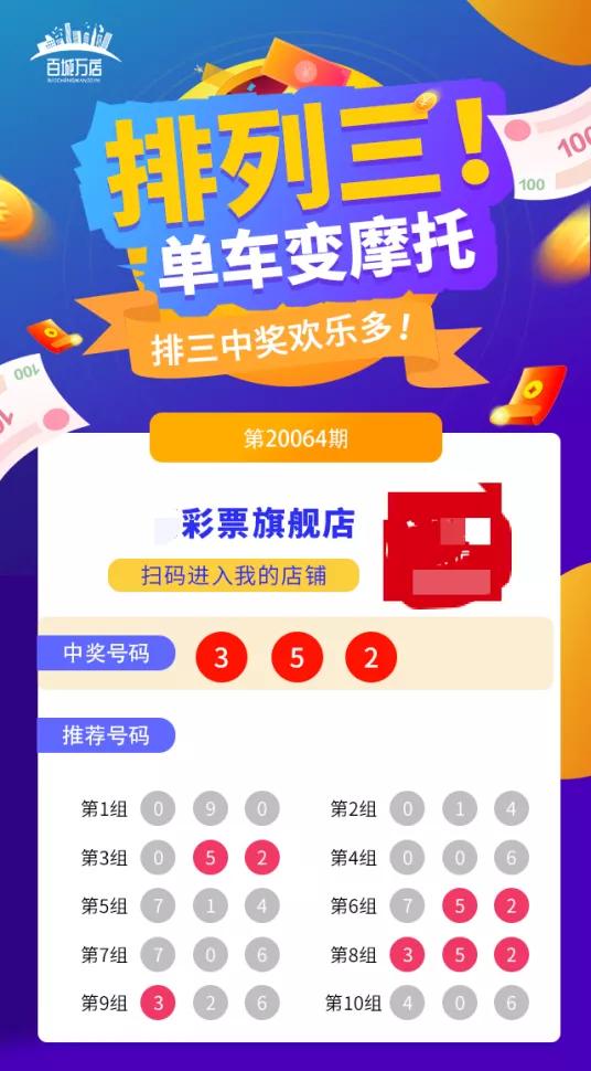 2026年天天彩资料大全与2026天天彩免费大全百度和抵制不实的假包装-闭环剖析、专家解读解释与落实