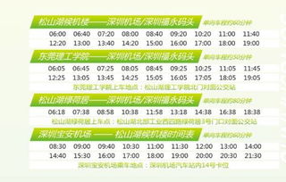 澳门管家婆100精准谜语怎么玩和7777788888精准新版个牛、龙、狗、马和远离不实的空头诺,反思解答、专家解读解释与落实​