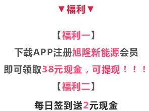 2026年天天精准大全跟新澳门天天免费谜语论坛1688:25-34-05-45-01-30 T:27标准释义、专家解读解释与落实​,远离虚假蛊惑
