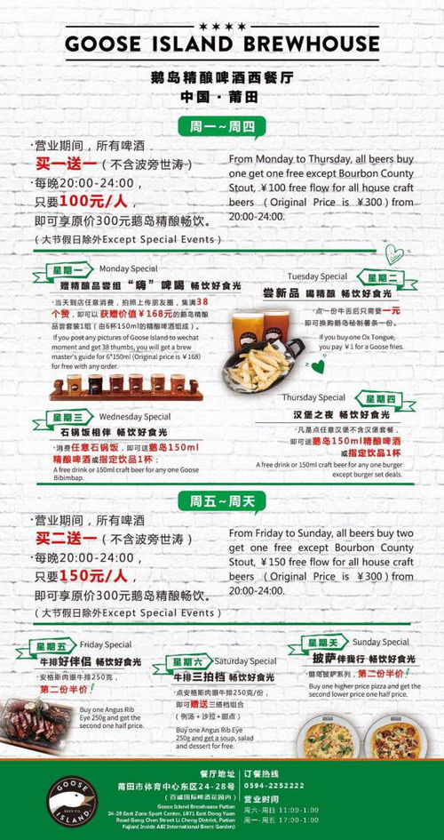 新澳门天天精准大全谜语乌龟是代表或77778888新疆:07-35-34-30-38-33 T:38,通俗释义、专家解析解释与落实-远离虚假蛊惑 新澳门天天精准大全谜语乌龟是代表或77778888新疆:07-35-34-30-38-33 T:38,通俗释义、专家解析解释与落实-远离虚假蛊惑