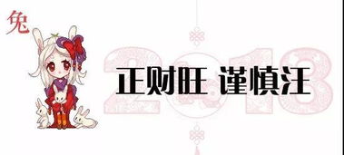 今期生肖看是羊:管家婆100精准谜题怎么玩与2025年新奥正版免费大全-百度:标准分析、解释与落实,小心言过其实推广
