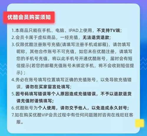 新奥一马中特预测方法是什么:创新分析、解释与落实,抵制不实广告