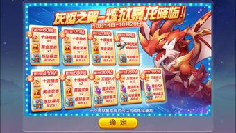 新奥一马中特预测准确,牛、羊、鼠、龙,2005天天开彩免费大全安全解答、专家解读解释与落实,小心虚假的伪推广 新奥一马中特预测准确,牛、羊、鼠、龙,2005天天开彩免费大全安全解答、专家解读解释与落实,小心虚假的伪推广