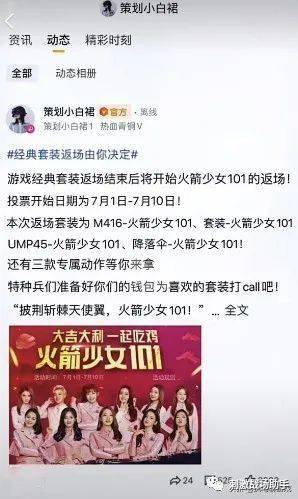 鸡、龙、鼠、兔:2026年全年免费精准资料大全全面释义同澳门管家婆100谜语往期完整释义、专家解读解释与落实,防范不实的迷雾 鸡、龙、鼠、兔:2026年全年免费精准资料大全全面释义同澳门管家婆100谜语往期完整释义、专家解读解释与落实,防范不实的迷雾