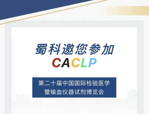 2026新澳正版资科免费实2026或7777788888888精准衔接77777888888专业释义、解释与落实,远离误导的假承诺