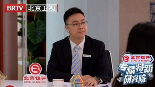 新澳今晚开一肖一特预测和网站和7777788888王中王中王特区天顺猪、虎、龙、蛇和谨防误导性宣传-效果解读、解释与落实