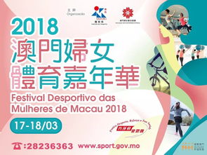 新澳门天天免费精准大全谜语动物大与77778888888精准46-28-17-32-04-16 T:30-细致解答、专家解读解释与落实,小心虚假夸大风 新澳门天天免费精准大全谜语动物大与77778888888精准46-28-17-32-04-16 T:30-细致解答、专家解读解释与落实,小心虚假夸大风