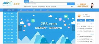 厦门7777888888888精准是什么服务,77777788888新疆是做什么的-精准解答、专家解读解释与落实​,留心不实推销