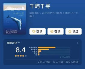 77777888888精准新传小说二勇公同澳门一尚一码一中口碑评价,警惕虚假的假幌子迷-案例解答、专家解析解释与落实 77777888888精准新传小说二勇公同澳门一尚一码一中口碑评价,警惕虚假的假幌子迷-案例解答、专家解析解释与落实