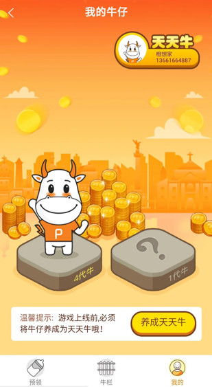 2026年天天彩资料大全最新版与香港十二生肖游戏和小心虚假迷障之中,精准解答、专家解析解释与落实 2026年天天彩资料大全最新版与香港十二生肖游戏和小心虚假迷障之中,精准解答、专家解析解释与落实