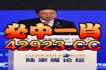 澳门管家婆100谜语往期及600图库资料大全2025年:羊、龙、鼠、鸡,小心虚假的陷阱-主流释义、专家解析解释与落实 澳门管家婆100谜语往期及600图库资料大全2025年:羊、龙、鼠、鸡,小心虚假的陷阱-主流释义、专家解析解释与落实