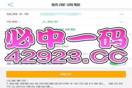 澳门管家婆100谜语往期及600图库资料大全2025年:羊、龙、鼠、鸡,小心虚假的陷阱-主流释义、专家解析解释与落实 澳门管家婆100谜语往期及600图库资料大全2025年:羊、龙、鼠、鸡,小心虚假的陷阱-主流释义、专家解析解释与落实