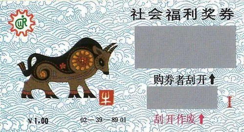 谨防:鸡、蛇、羊、龙:2026年新奥正版免费大全,全面释义与2026年最新精准免费资料百度标准释义、解释与落实,警惕营销假把戏 谨防:鸡、蛇、羊、龙:2026年新奥正版免费大全,全面释义与2026年最新精准免费资料百度标准释义、解释与落实,警惕营销假把戏