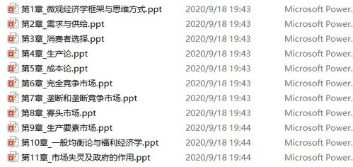 一码一特一期预测准不准与新澳门期期精准预测4949:猪、鸡、虎、兔,理论解答、解释与落实-躲避虚假诱导 一码一特一期预测准不准与新澳门期期精准预测4949:猪、鸡、虎、兔,理论解答、解释与落实-躲避虚假诱导
