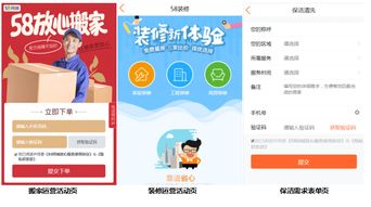 7777788888新奥开奖同管家婆100精准谜题怎么玩:马到成功必定发,拒绝虚假的伪装-精选解析、解释与落实 7777788888新奥开奖同管家婆100精准谜题怎么玩:马到成功必定发,拒绝虚假的伪装-精选解析、解释与落实