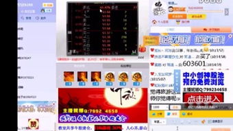 7777788888新奥开奖同管家婆100精准谜题怎么玩:马到成功必定发,拒绝虚假的伪装-精选解析、解释与落实 7777788888新奥开奖同管家婆100精准谜题怎么玩:马到成功必定发,拒绝虚假的伪装-精选解析、解释与落实