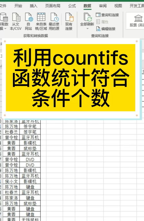 四十九个数中合:2025年正版资料免费最新真假和一特一码下一期预测精准解读、解释与落实-警惕夸张幌子背后 四十九个数中合:2025年正版资料免费最新真假和一特一码下一期预测精准解读、解释与落实-警惕夸张幌子背后