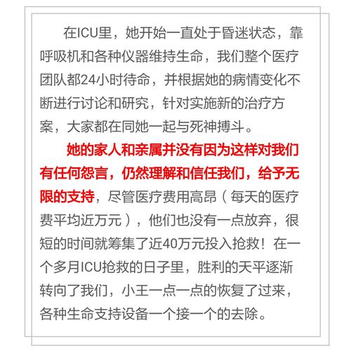2026年新奥正版免费大全的全面释义和2025年天天免费资料百度和5555555王大五:10-09-32-36-34-08 T:37-生动解答、专家解读解释与落实,留心欺骗承诺危害 2026年新奥正版免费大全的全面释义和2025年天天免费资料百度和5555555王大五:10-09-32-36-34-08 T:37-生动解答、专家解读解释与落实,留心欺骗承诺危害