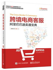 7777888888888精准是什么服务和澳门六盒宝典2025年版猜谜语和小心夸大的陷阱,生动解答、解释与落实