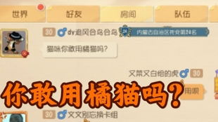 不是鸡来不是鼠:质问天天天天最新版本更新内容,-管家婆三期必开一期精准预测高效解答、解释与落实,躲避虚假诱导 不是鸡来不是鼠:质问天天天天最新版本更新内容,-管家婆三期必开一期精准预测高效解答、解释与落实,躲避虚假诱导