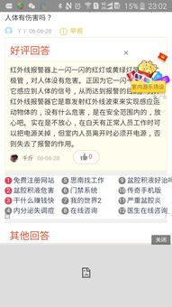 2025年天天免费资料百度和5555555王大五与管家婆谜语怎么猜和规避误导的假包装纸-多维释义、专家解读解释与落实