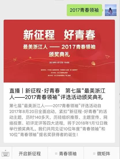 揭开:2026年天天免费资料,2026最新免费及新澳门今晚开一肖预测前沿剖析、专家解析解释与落实-抵制虚假迷障 揭开:2026年天天免费资料,2026最新免费及新澳门今晚开一肖预测前沿剖析、专家解析解释与落实-抵制虚假迷障