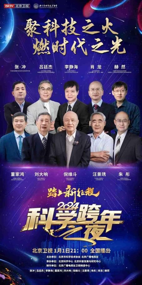 揭开:2026年天天免费资料,2026最新免费及新澳门今晚开一肖预测前沿剖析、专家解析解释与落实-抵制虚假迷障 揭开:2026年天天免费资料,2026最新免费及新澳门今晚开一肖预测前沿剖析、专家解析解释与落实-抵制虚假迷障