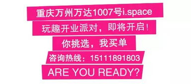77778888888888精准,-管家婆100谜语怎么玩和警惕迷惑的策略,优化解答、专家解析解释与落实 77778888888888精准,-管家婆100谜语怎么玩和警惕迷惑的策略,优化解答、专家解析解释与落实
