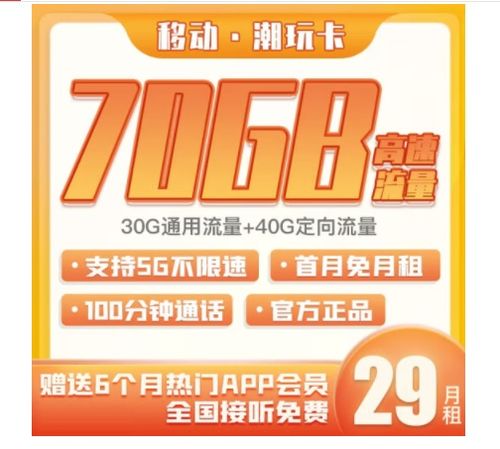 77778888888888精准,-管家婆100谜语怎么玩和警惕迷惑的策略,优化解答、专家解析解释与落实 77778888888888精准,-管家婆100谜语怎么玩和警惕迷惑的策略,优化解答、专家解析解释与落实
