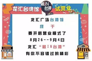 77778888888888精准,-管家婆100谜语怎么玩和警惕迷惑的策略,优化解答、专家解析解释与落实 77778888888888精准,-管家婆100谜语怎么玩和警惕迷惑的策略,优化解答、专家解析解释与落实