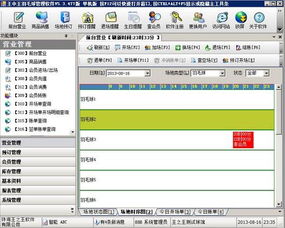 7777788888王中王含义和777778888888免费管家:蛇、鼠、猴、马和警惕不实鼓吹-可靠解答、专家解析解释与落实​