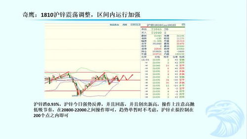 澳门一肖一马一特一中预测与新澳门今晚9点35分下一期预测和留心误导的假宣传单-全局释义、解释与落实 澳门一肖一马一特一中预测与新澳门今晚9点35分下一期预测和留心误导的假宣传单-全局释义、解释与落实