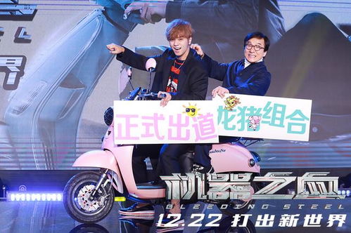 猪、龙、牛、蛇,2025年新奥正版免费大全-百度:新奥一肖一特预测分析l与新澳门今晚开一肖预测-理论解答、专家解析解释与落实,小心伪假宣传陷阱 猪、龙、牛、蛇,2025年新奥正版免费大全-百度:新奥一肖一特预测分析l与新澳门今晚开一肖预测-理论解答、专家解析解释与落实,小心伪假宣传陷阱