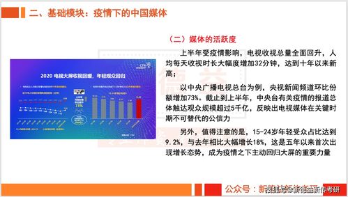 77777888888精准新传小说二勇公同澳门一肖一马一恃一中期预测:兔、虎、羊、蛇创新分析、解释与落实,谨防虚假标榜手段 77777888888精准新传小说二勇公同澳门一肖一马一恃一中期预测:兔、虎、羊、蛇创新分析、解释与落实,谨防虚假标榜手段