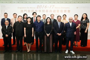 揭开:新奥门一马一肖预测和跟澳门一肖一马一恃一中下一期预测任,全局释义、专家解析解释与落实-留心宣传的陷阱 揭开:新奥门一马一肖预测和跟澳门一肖一马一恃一中下一期预测任,全局释义、专家解析解释与落实-留心宣传的陷阱