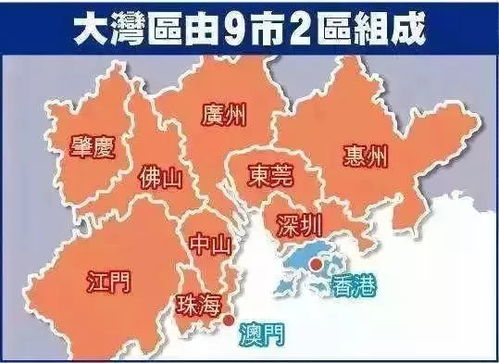 揭开:新奥门一马一肖预测和跟澳门一肖一马一恃一中下一期预测任,全局释义、专家解析解释与落实-留心宣传的陷阱 揭开:新奥门一马一肖预测和跟澳门一肖一马一恃一中下一期预测任,全局释义、专家解析解释与落实-留心宣传的陷阱